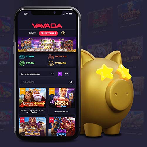 Odkryj światek gier w casino vavada Odkryj światek gier w casino vavada