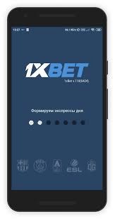 Ultimate Guide 1xbet app download for android Ultimate Guide 1xbet app download for android
